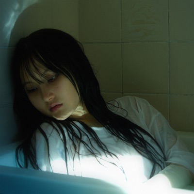 Alone (2023) - Single