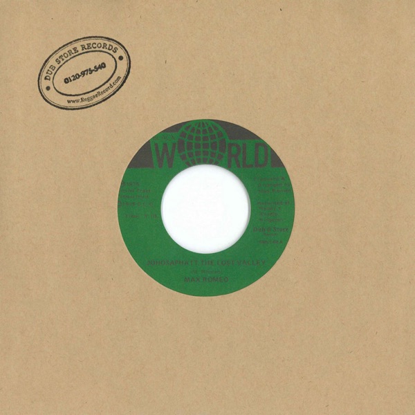 Johosaphatt The Lost Valley / Johosaphatt The Lost Valley Version - Single