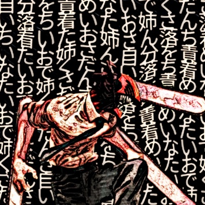 Chainsaws - Single