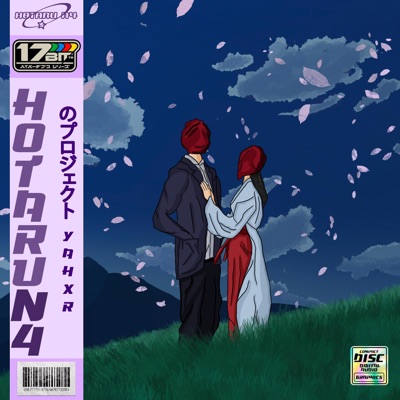 HOTARU N4 (feat. Morteck) - Single