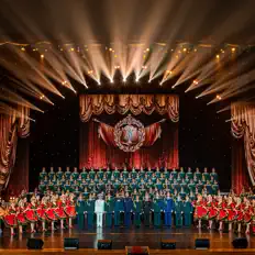Listen to Alexandrov Ensemble, watch music videos, read bio, see tour dates & more!