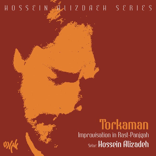 Torkaman