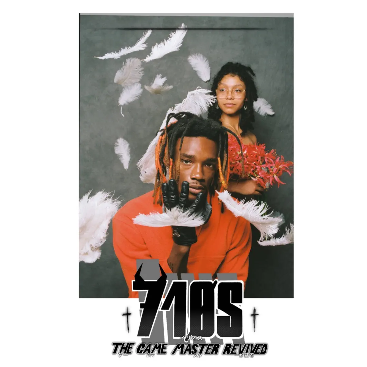 Tom The Mail Man - 71ØS - EP (2023) [iTunes Plus AAC M4A]-新房子