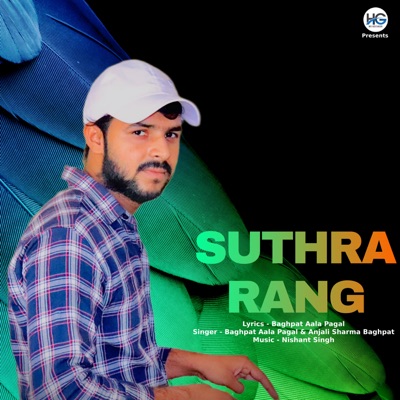 Suthra Rang - Single