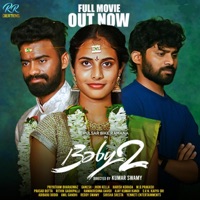 Baby 2 (Original Picture Soundtrack) - Priyatham Bharadwaz