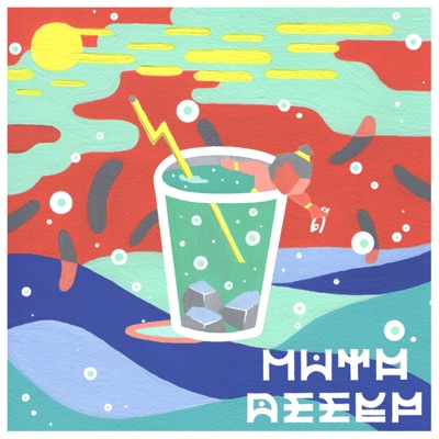 MUTA DEEEP - EP