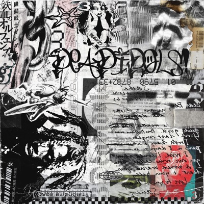 "D3AD TAPES" -, Vol. 1