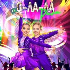 О-ла-ла Рили