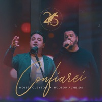 Confiarei