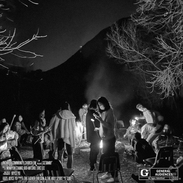 GETAWAY (feat. IohC & AIRIC)
