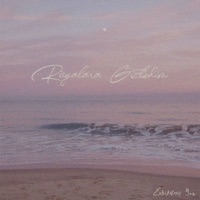 Rüyalara Gizledim - Single - Eskitilmiş Yaz