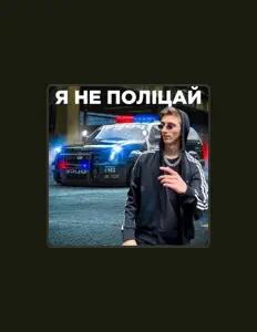 Рома Фактиを聴いたり、ミュージックビデオを鑑賞したり、経歴やツアー日程などを確認したりしましょう！