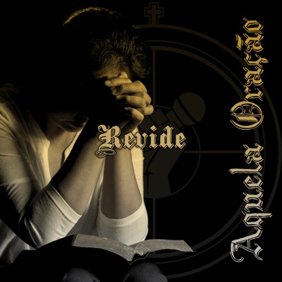 Aquela Oração - Single