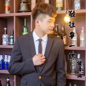 Zerun Hou (侯澤潤) - Jing Wang Shi Yi Bei (敬往事一杯) (DJ 京仔版) - Line Dance Chorégraphe