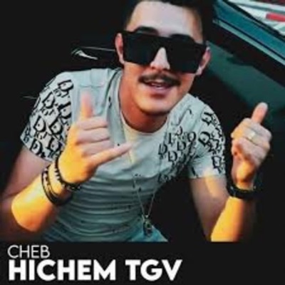 Micho cow - Hichem Tgv Gotelha Manwelouche