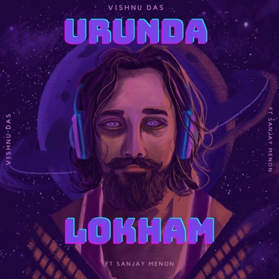 Urunda Lokham (feat. Sanjay Menon) - Single