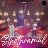 Sthothramul (feat. Kenny Salvadi & Jaya Jeevan) - Single