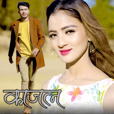 Kajal (Freestyle) - Single