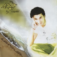 Ləpələr - Xayyam Nisanov