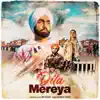 Ammy Virk Bir Singh Pari Pandher