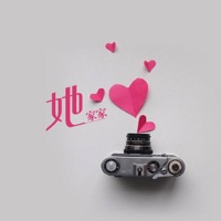 她 - Single - 家家