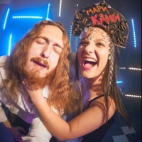 Рыжие мужчины - Single - Мари Квин