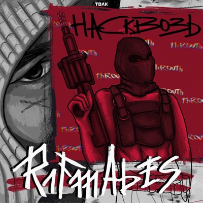 Дорого - Single