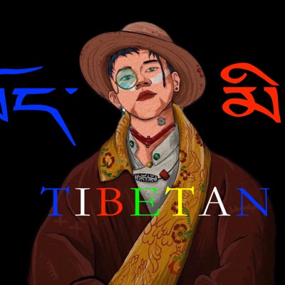 TIBETAN (feat. BLUECEE) - Single