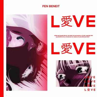 L 愛 V E - Single