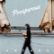 Prosperous - Hotaru lyrics