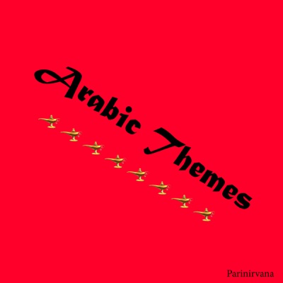 Varioús - علاء الدين