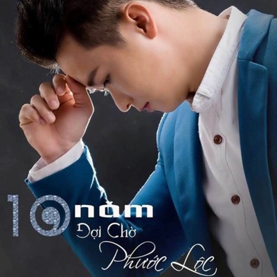 Mười Năm Đợi Chờ - EP