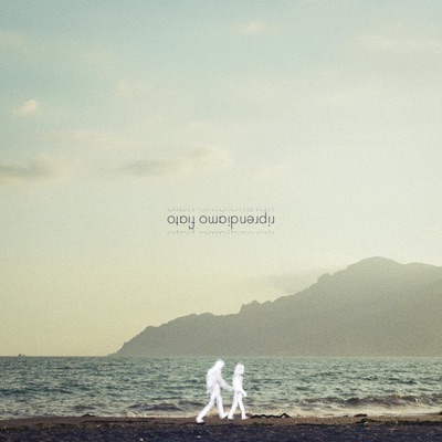 Riprendiamo fiato - Single