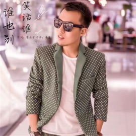 谁也别笑话谁 (男版) 黄勇