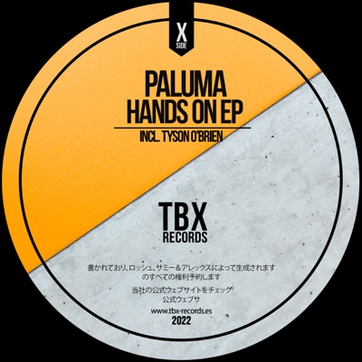 Hands On - Single