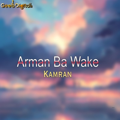 Arman Ba Wake
