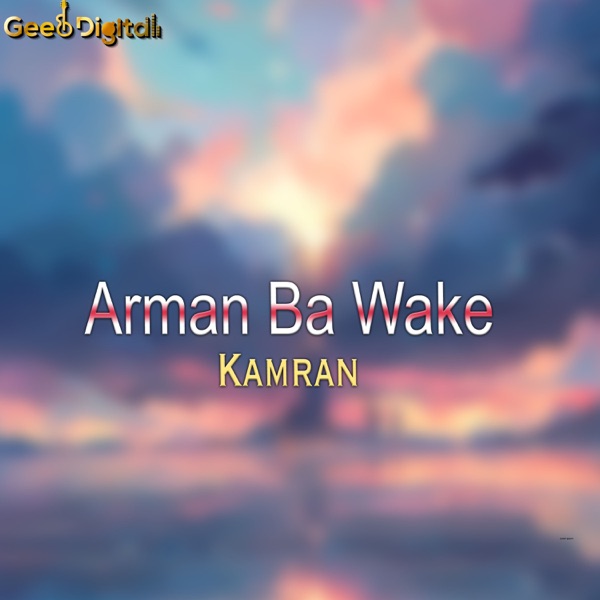 Arman Ba Wake