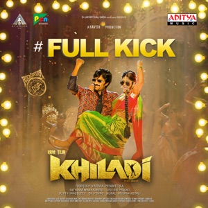 Full Kick (From