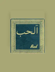 Listen to Red, watch music videos, read bio, see tour dates & more!