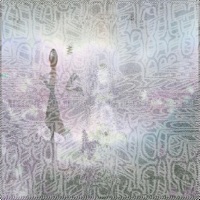 Urs Ever - Single - Illsaberr