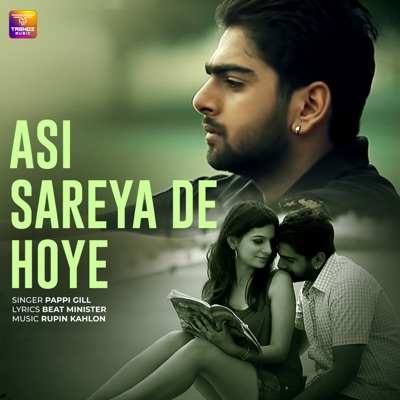 Asin Sareyan De Hoye (feat. Rupin Kahlon) - Single