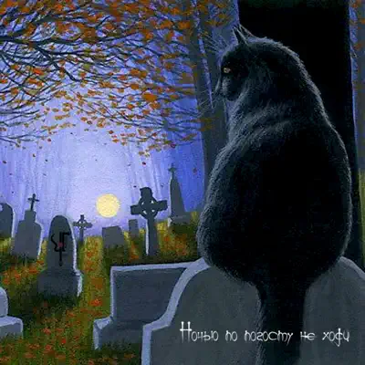 Қызметтік бөлмеде жалаңаш