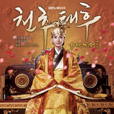 비운2-thumbnail