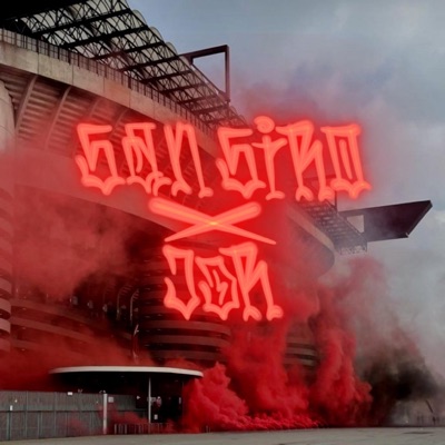 San Siro - Single
