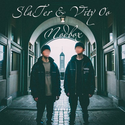 Подвох (feat. Vity 0o) - Single