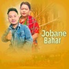 Jobane Bahar - EP