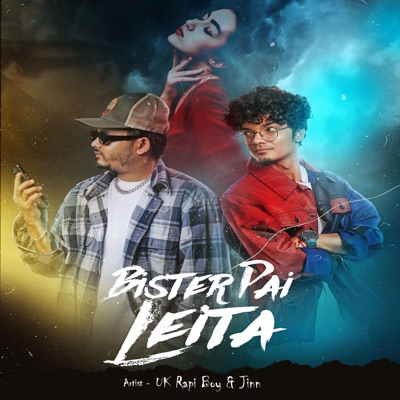 BISTER PAI LEITA - Single