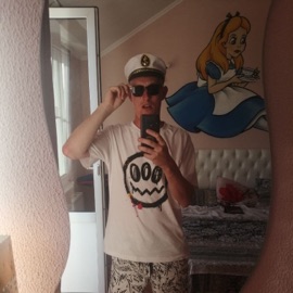 Капитан Aka кэп Без Гордона