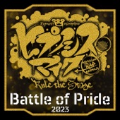 Battle of Pride 2023 artwork