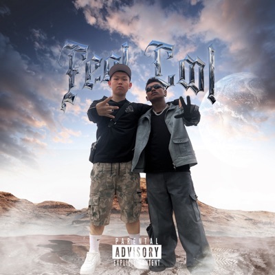 FEEL COOL (feat. NPN) - Single